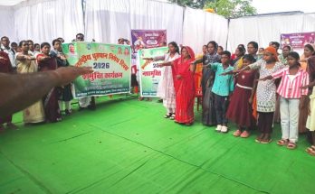 Nasha Mukt Bharat Abhiyan Raipur