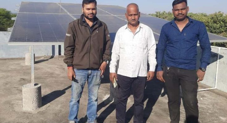 PM Surya Ghar Yojana Khairagarh
