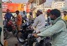 Petrol Diesel Price Today