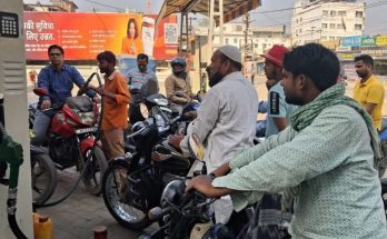 Petrol Diesel Price Today