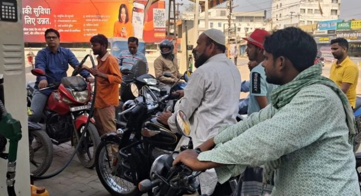 Petrol Diesel Price Today
