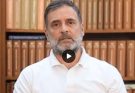 Rahul Gandhi CBSE reevaluation fees