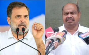 Rahul Gandhi CG Visit