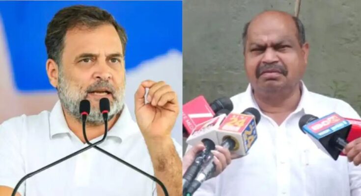 Rahul Gandhi CG Visit