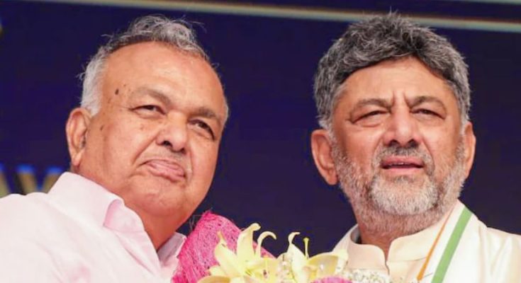 Ramalinga Reddy Resign