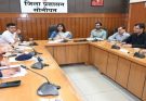 Chhattisgarh News: पेट्रोल-डीजल की किल्लत की अफवाहों पर प्रशासन सख्त, पेट्रोल पंपों पर अधिकारियों की पैनी नजर