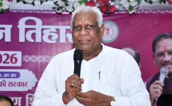 SuShasan Tihar Mungeli