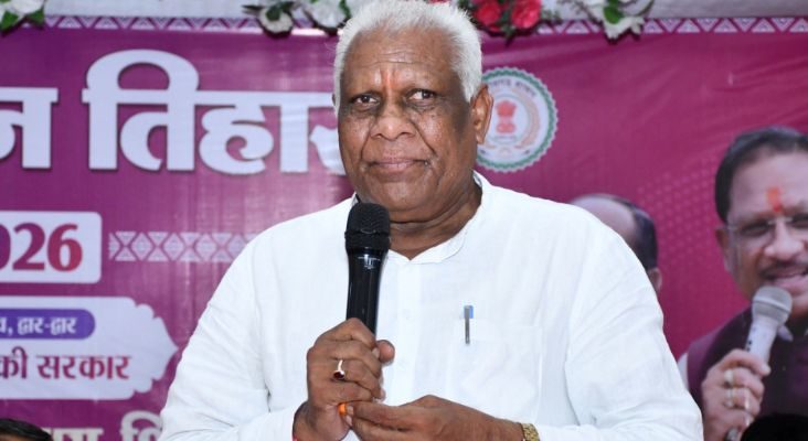 SuShasan Tihar Mungeli