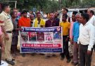 World No Tobacco Day Chhattisgarh