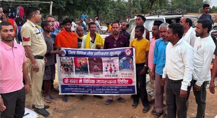 World No Tobacco Day Chhattisgarh