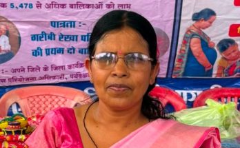 Mahtari Vandan Yojana