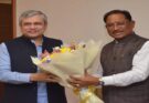 बस्तर से सरगुजा तक मजबूत होगी रेल कनेक्टिविटी: CM साय ने रेल मंत्री से की चर्चा, कई नई परियोजनाओं को मिली रफ्तार
