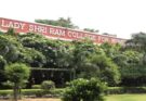 दिल्ली गैंगरेप के बाद LSR कॉलेज में ऑफलाइन क्लास बंद, ऑनलाइन पढ़ाई शुरू